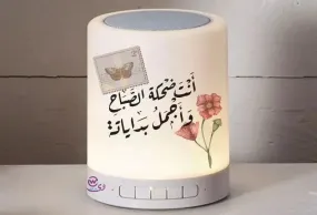 Touch-Lamp speaker- lovers
