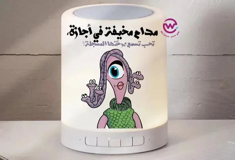 Touch-Lamp speaker- Monster INC.-A