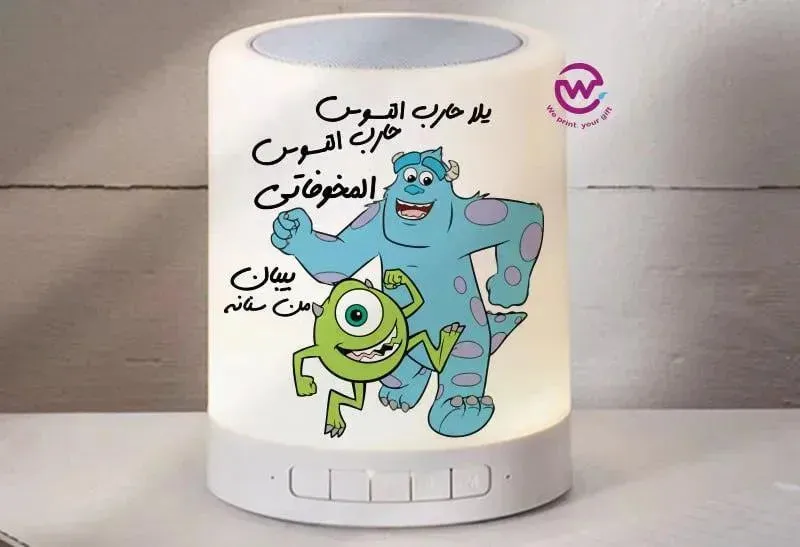 Touch-Lamp speaker- Monster INC.-A