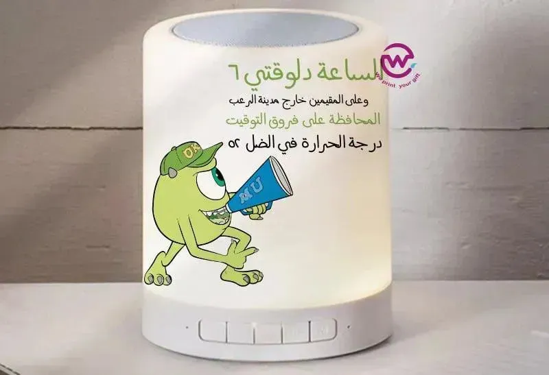 Touch-Lamp speaker- Monster INC.-A
