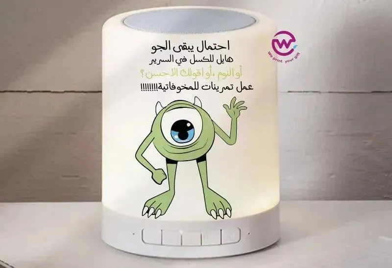 Touch-Lamp speaker- Monster INC.-A