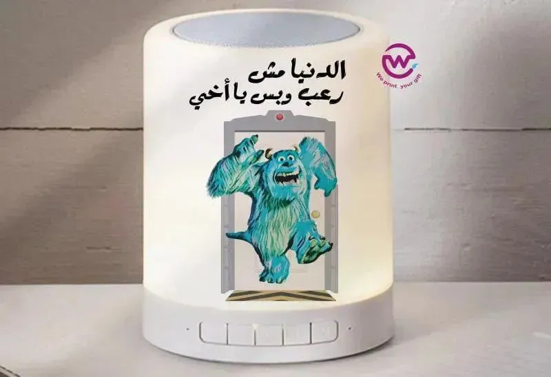 Touch-Lamp speaker- Monster INC.-A