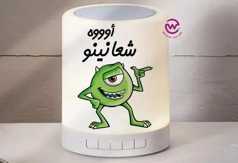 Touch-Lamp speaker- Monster INC.-A