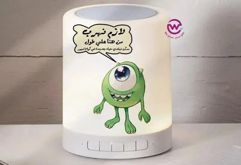 Touch-Lamp speaker- Monster INC.-A