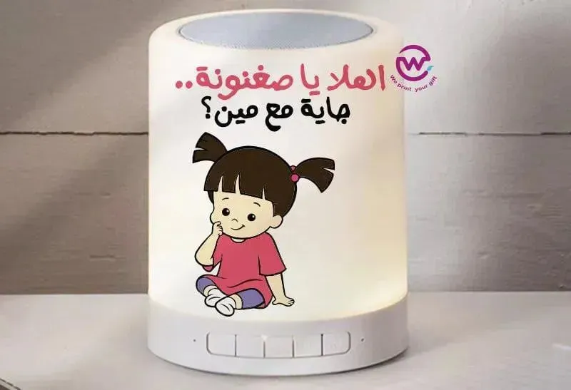 Touch-Lamp speaker- Monster INC.-A