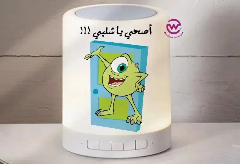 Touch-Lamp speaker- Monster INC.-B