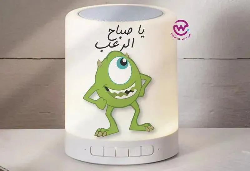 Touch-Lamp speaker- Monster INC.-B