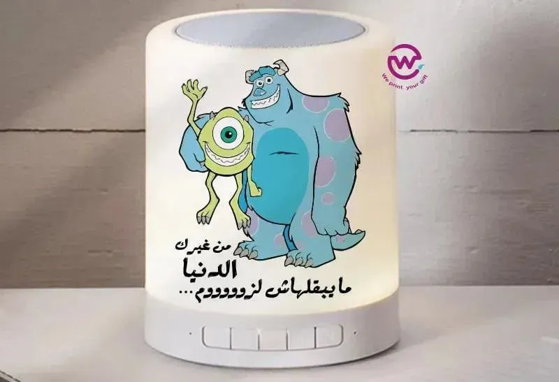 Touch-Lamp speaker- Monster INC.-B