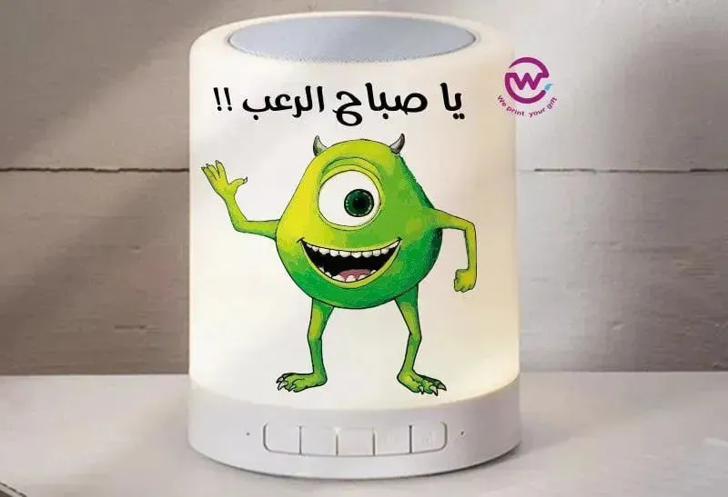 Touch-Lamp speaker- Monster INC.-B