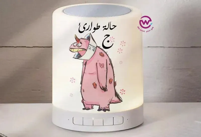 Touch-Lamp speaker- Monster INC.-B