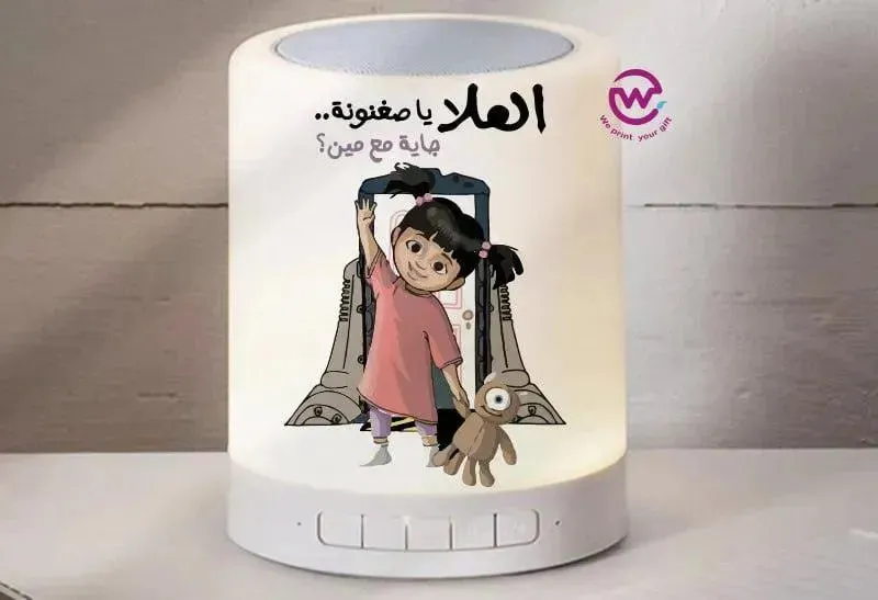 Touch-Lamp speaker- Monster INC.-B