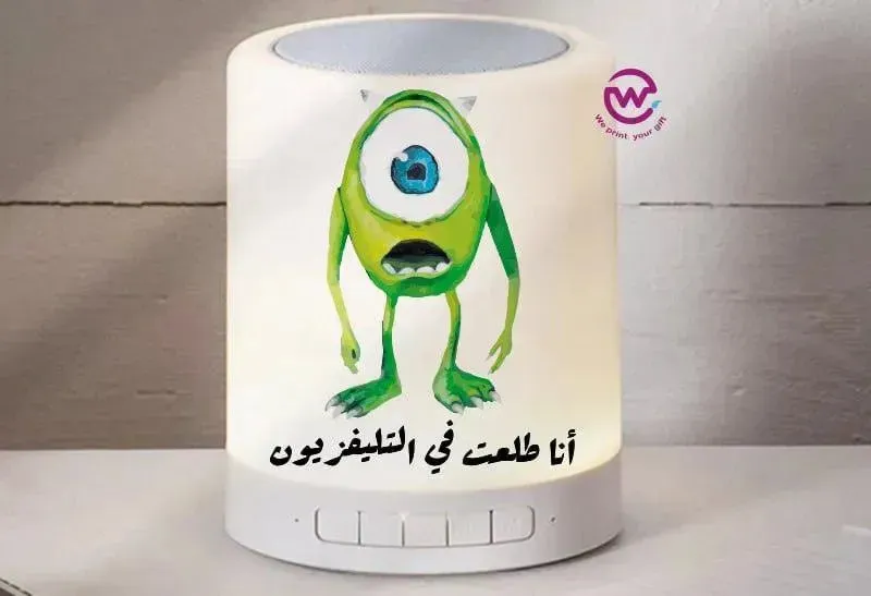 Touch-Lamp speaker- Monster INC.-B