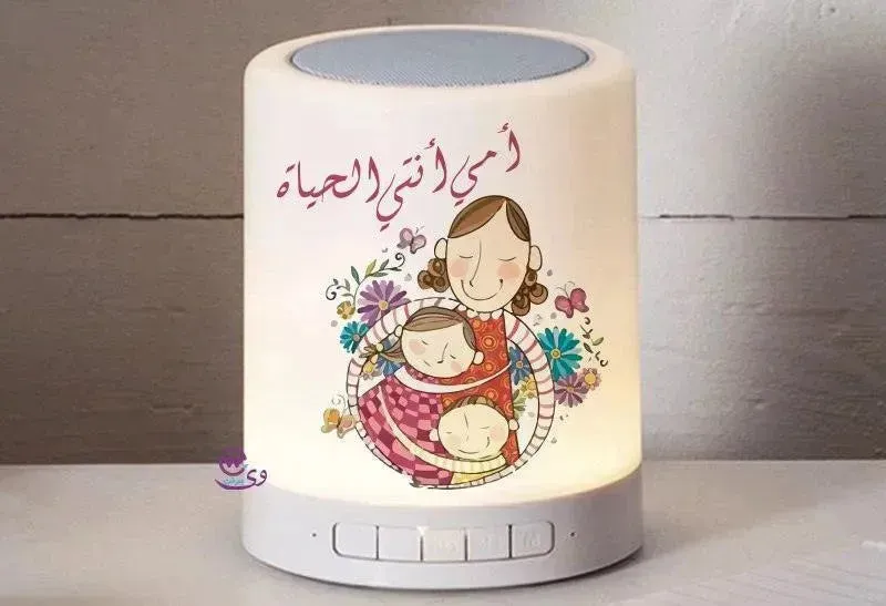 Touch-Lamp speaker- Mother's Day-A