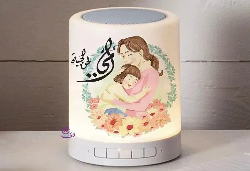 Touch-Lamp speaker- Mother's Day-A