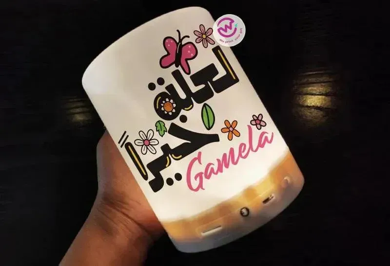 Touch-Lamp speaker- Motivation-A