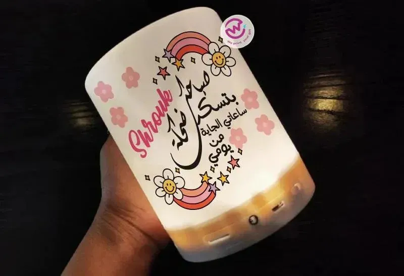 Touch-Lamp speaker- Motivation-A