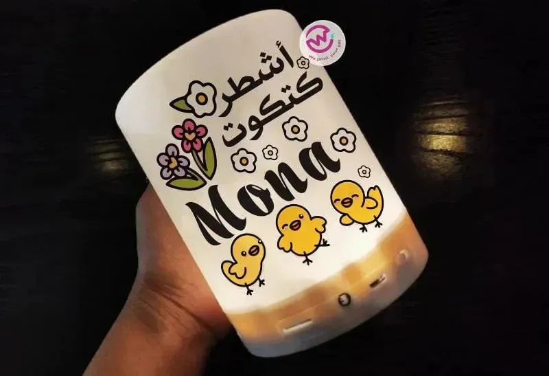 Touch-Lamp speaker- Motivation-A