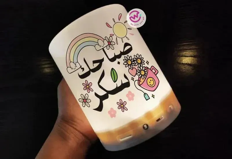 Touch-Lamp speaker- Motivation-A