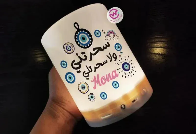 Touch-Lamp speaker- Motivation-A