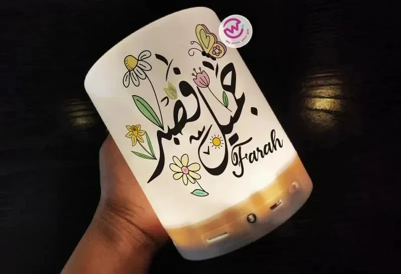 Touch-Lamp speaker- Motivation-A