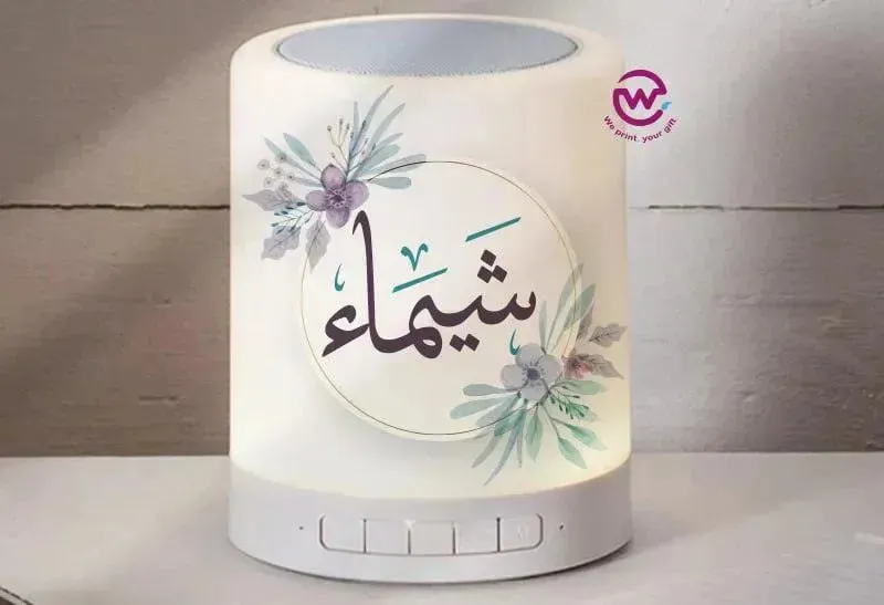 Touch-Lamp speaker- Names