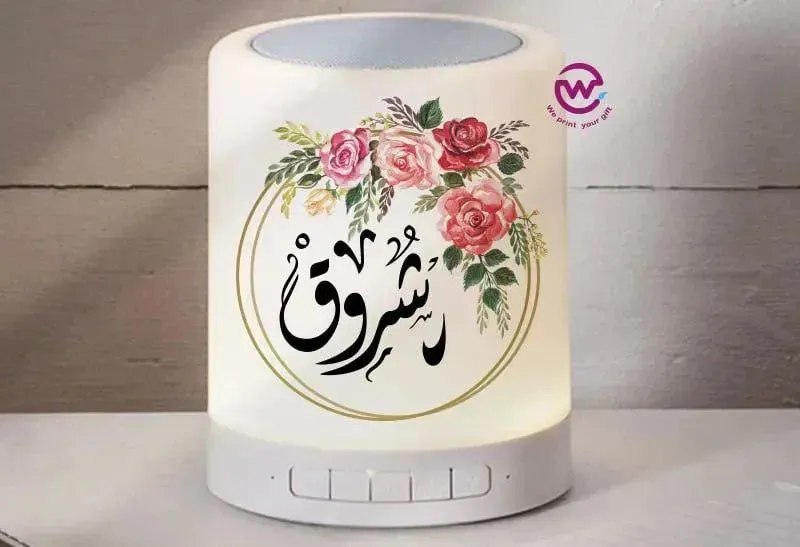 Touch-Lamp speaker- Names