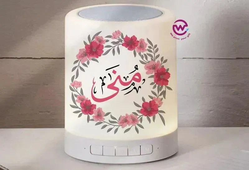 Touch-Lamp speaker- Names
