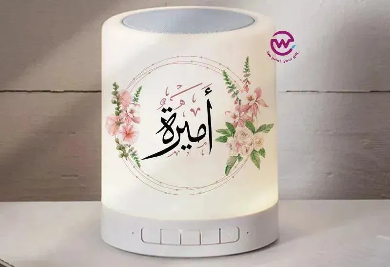 Touch-Lamp speaker- Names