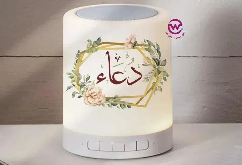 Touch-Lamp speaker- Names