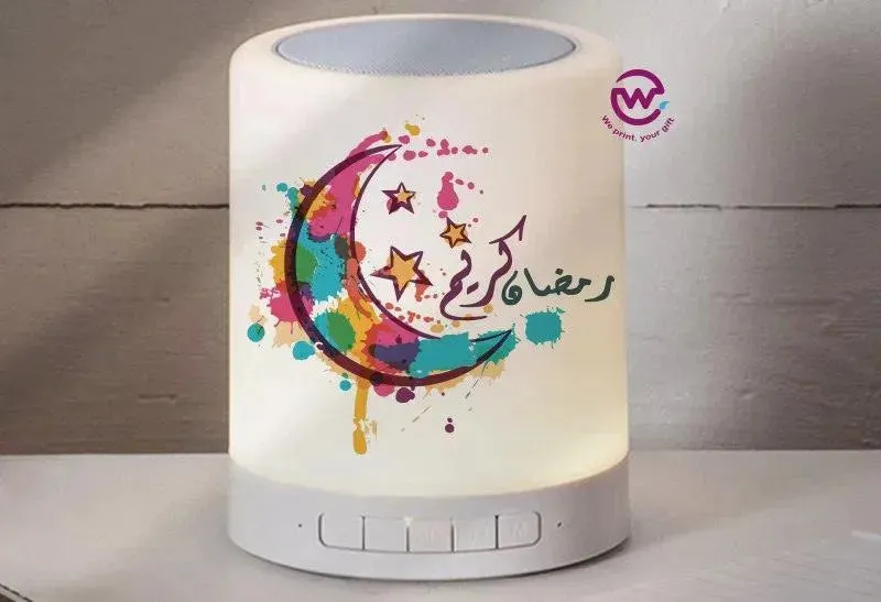 Touch-Lamp speaker- Ramadan -A