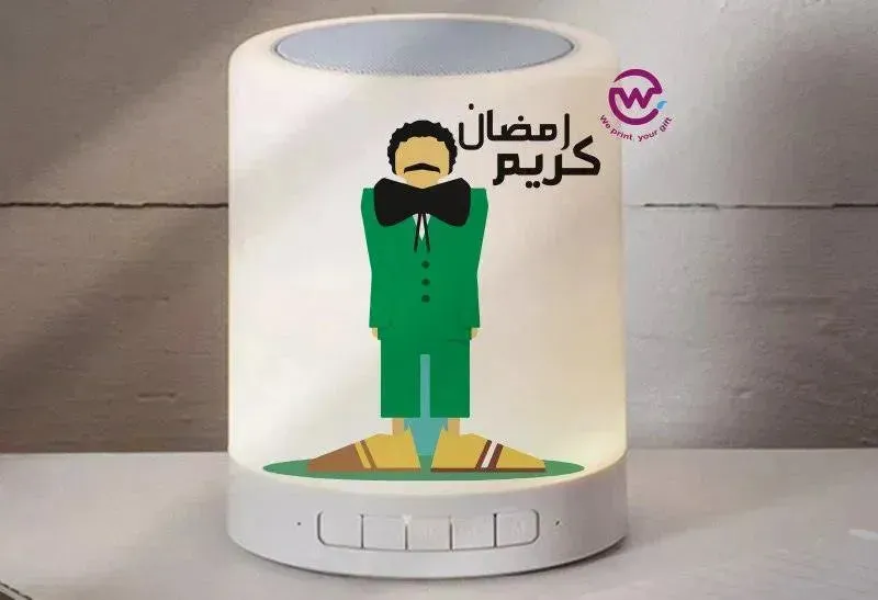 Touch-Lamp speaker- Ramadan -A