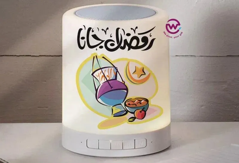 Touch-Lamp speaker- Ramadan -A