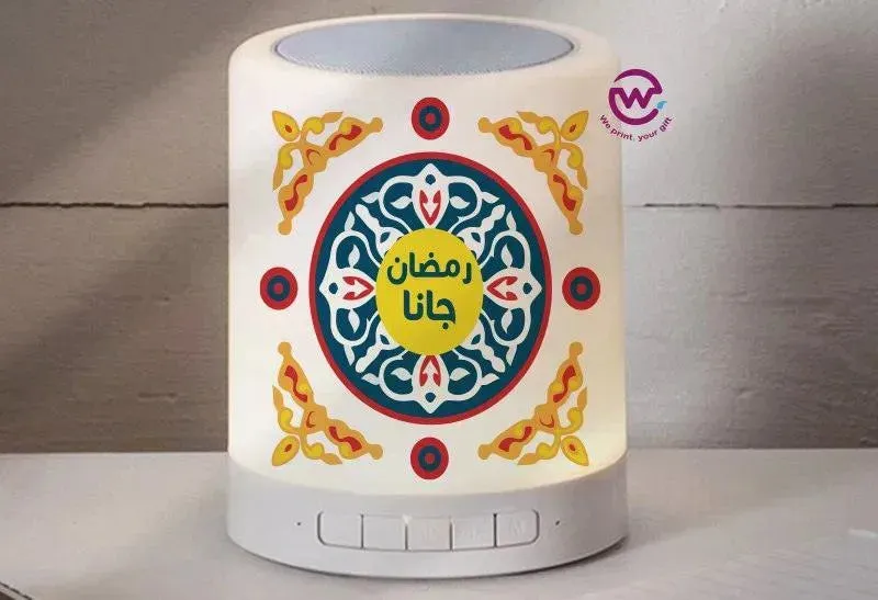 Touch-Lamp speaker- Ramadan -A