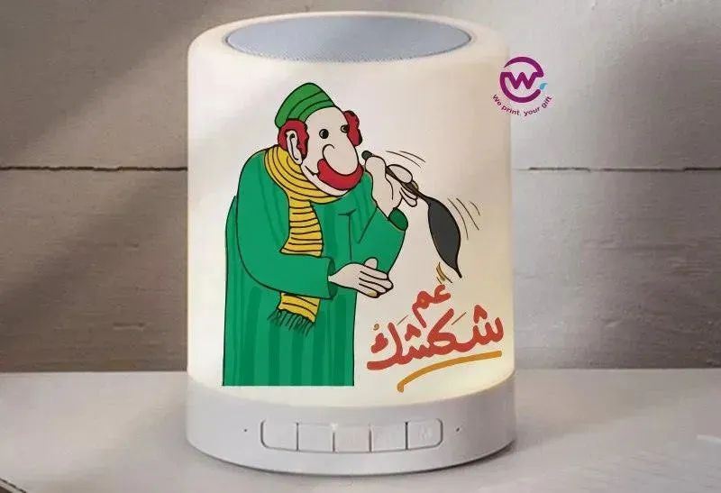 Touch-Lamp speaker- Ramadan -A