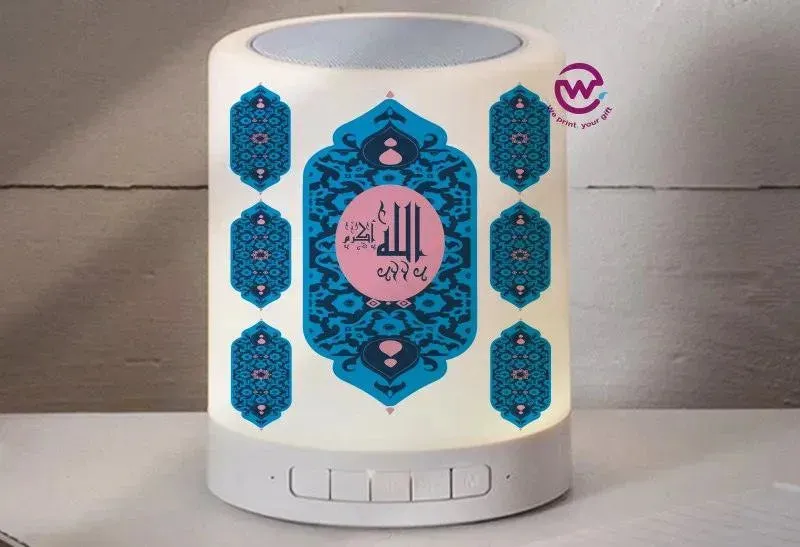 Touch-Lamp speaker- Ramadan -A
