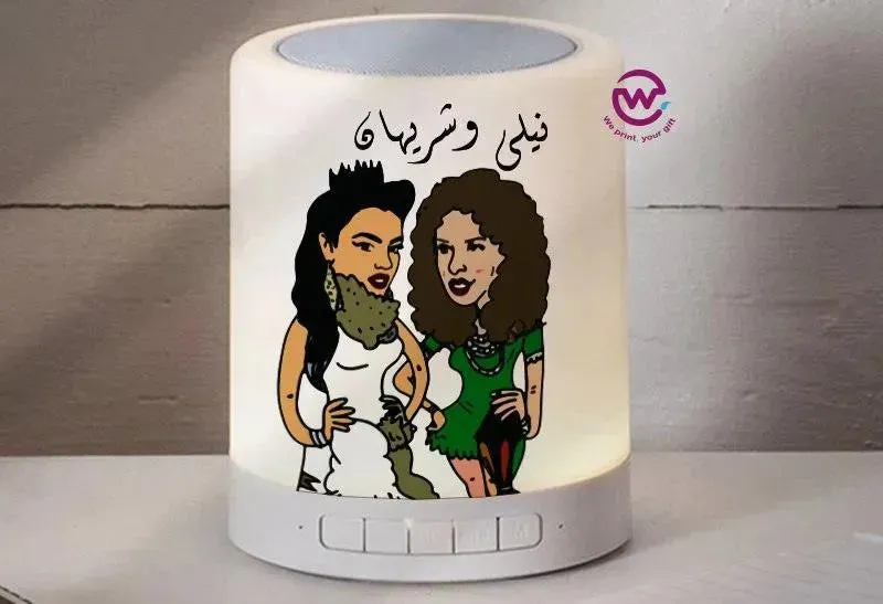 Touch-Lamp speaker- Ramadan -A