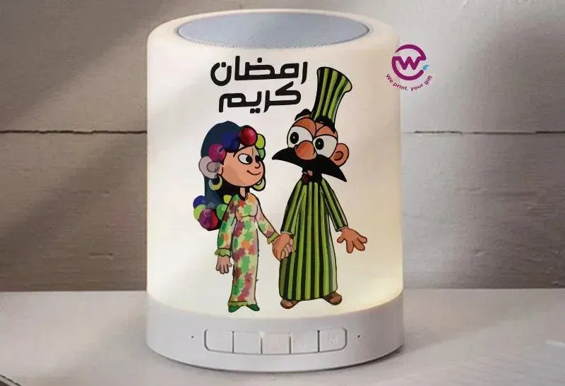 Touch-Lamp speaker- Ramadan -A