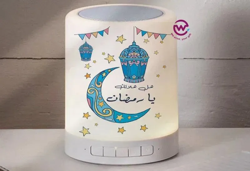 Touch-Lamp speaker- Ramadan -A