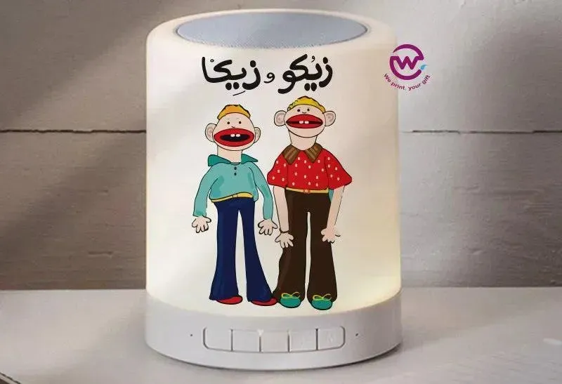Touch-Lamp speaker- Ramadan -A