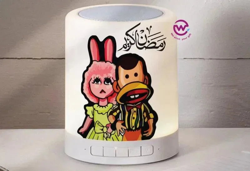 Touch-Lamp speaker- Ramadan -A