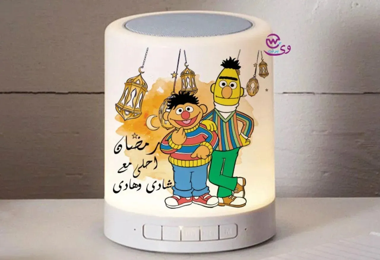 Touch-Lamp speaker- Ramadan -B