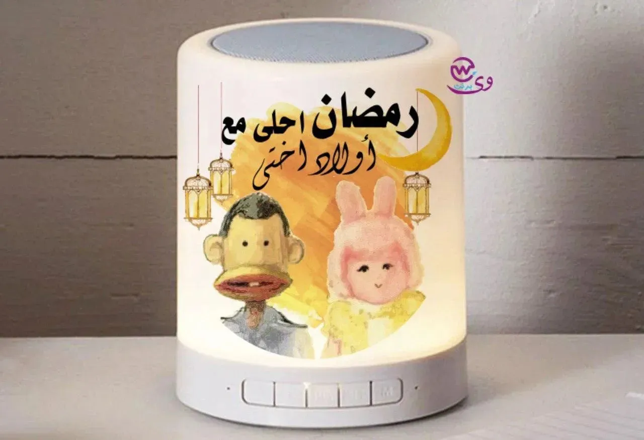 Touch-Lamp speaker- Ramadan -B