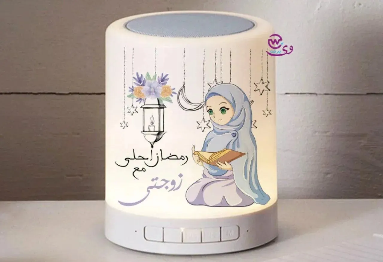 Touch-Lamp speaker- Ramadan -B