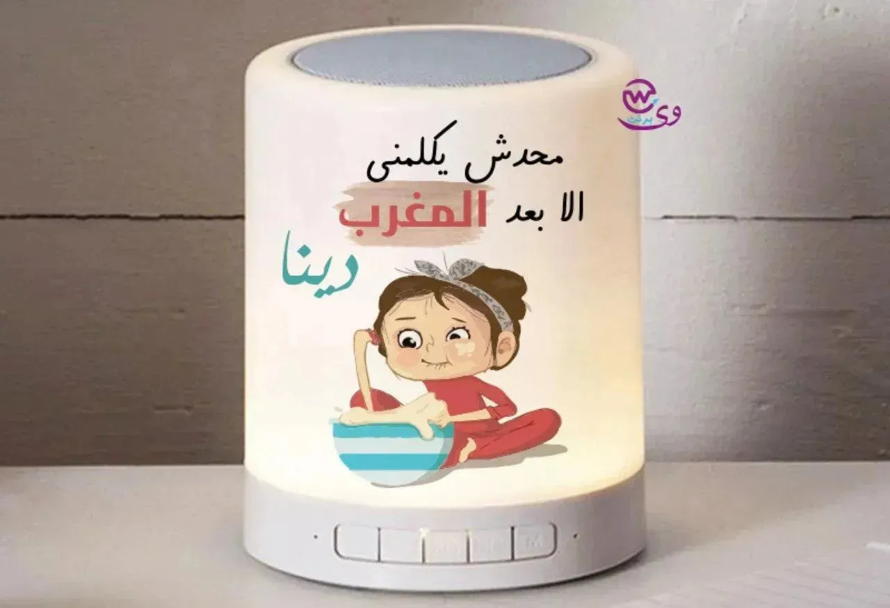 Touch-Lamp speaker- Ramadan -B