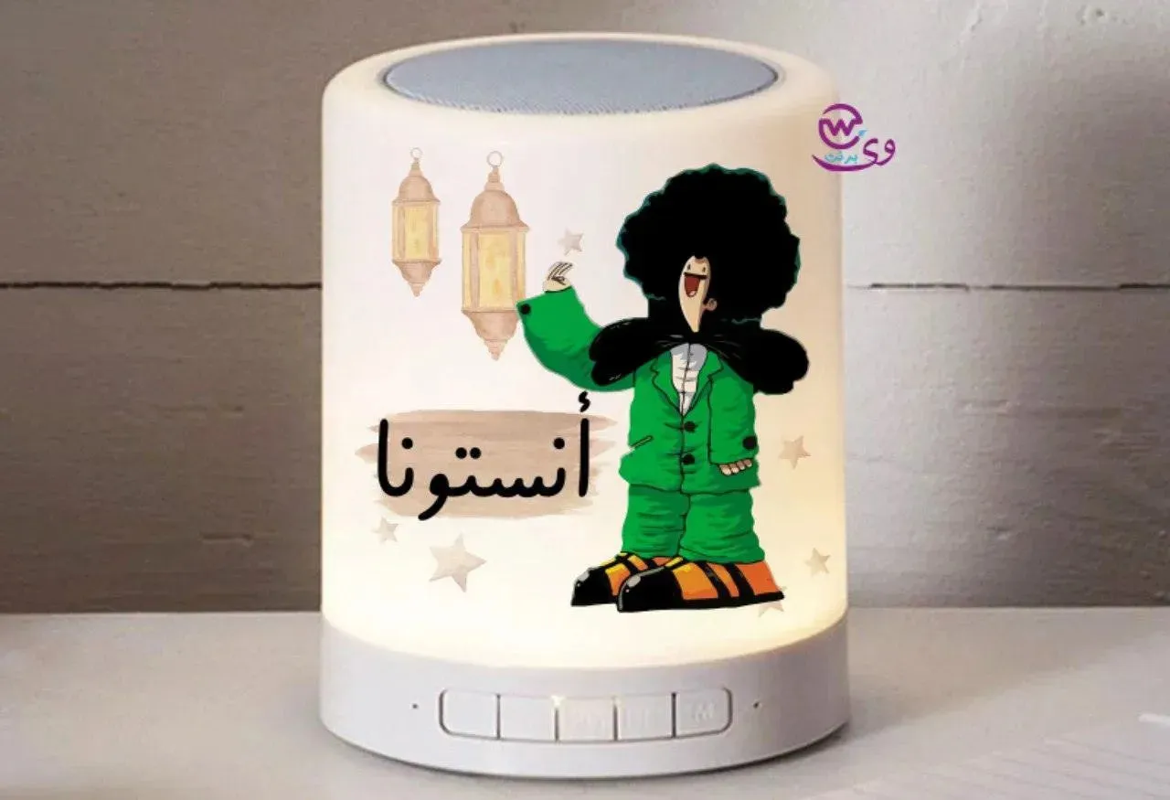 Touch-Lamp speaker- Ramadan -B