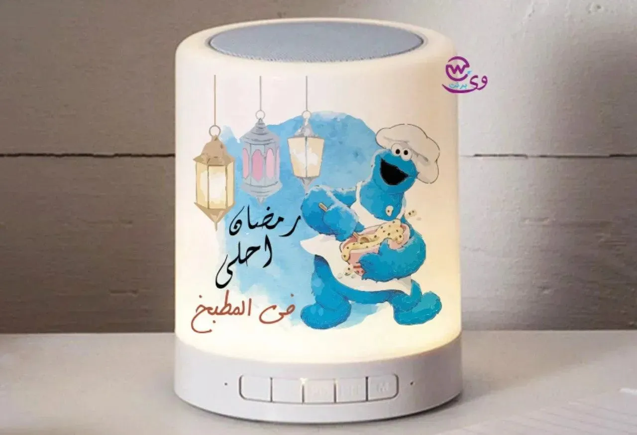 Touch-Lamp speaker- Ramadan -B