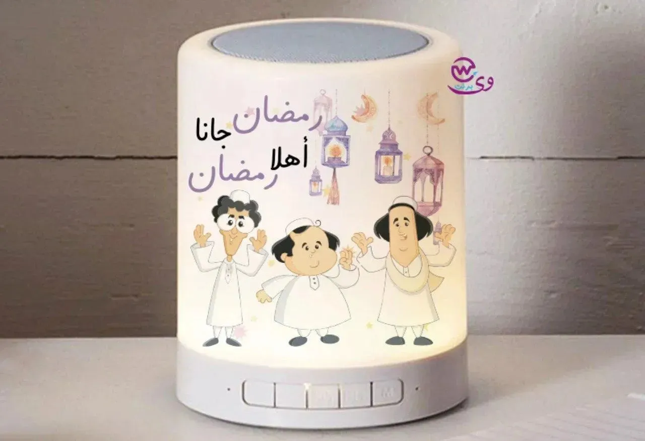 Touch-Lamp speaker- Ramadan -B