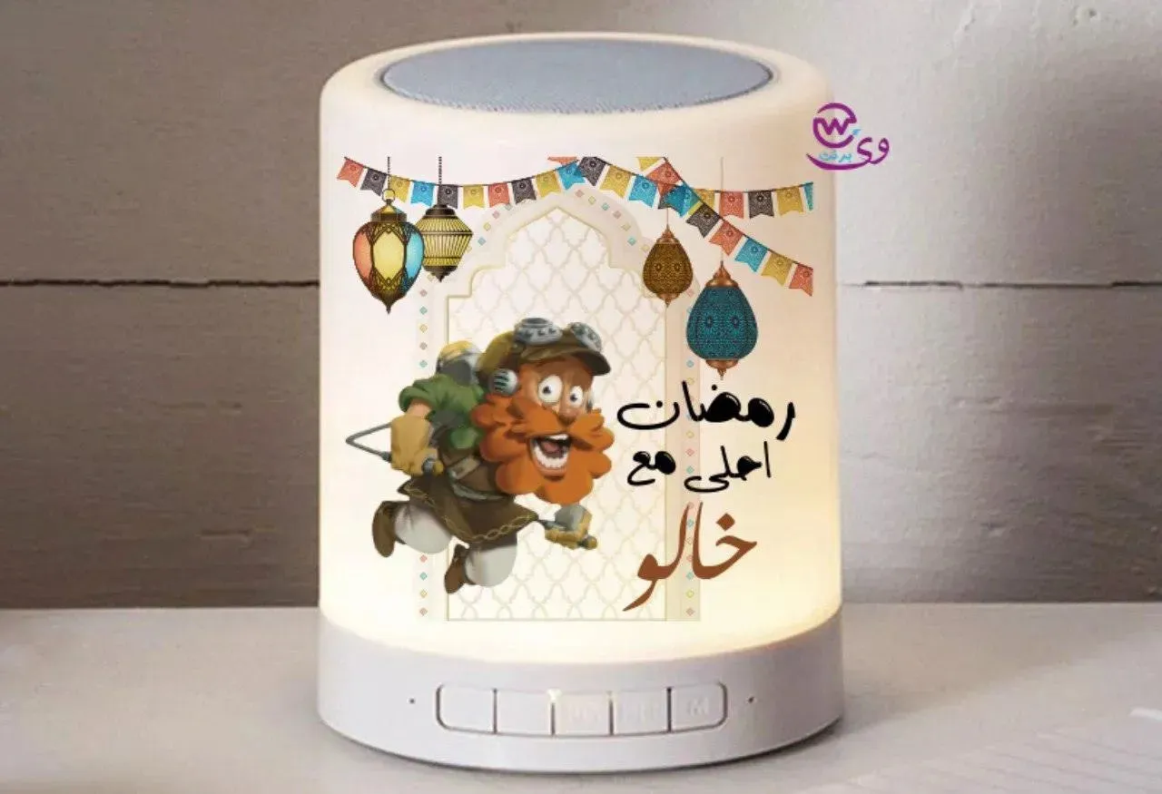 Touch-Lamp speaker- Ramadan -B