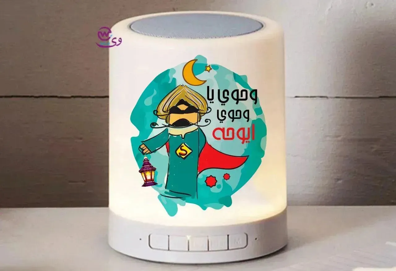 Touch-Lamp speaker- Ramadan -C