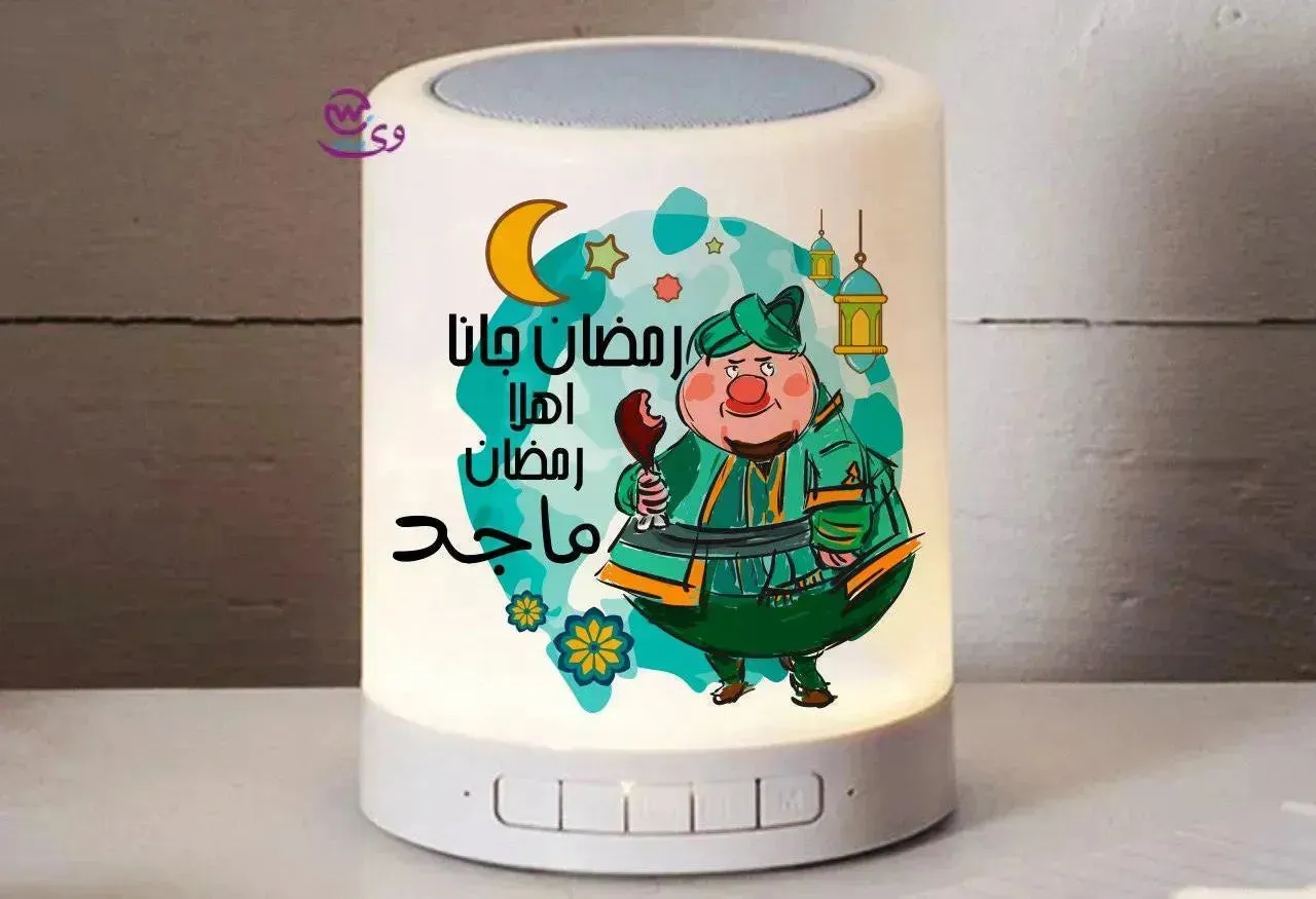 Touch-Lamp speaker- Ramadan -C
